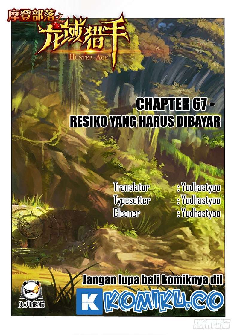 Hunter Age Chapter 67 - halaman 1