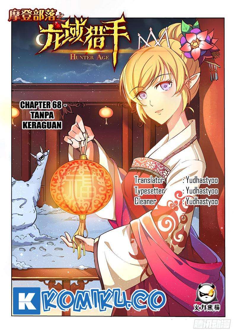 Hunter Age Chapter 68 - halaman 1