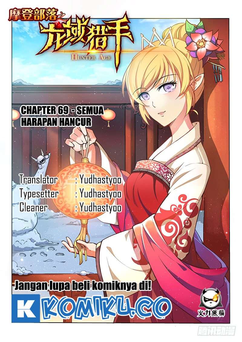 Hunter Age Chapter 69 - halaman 1