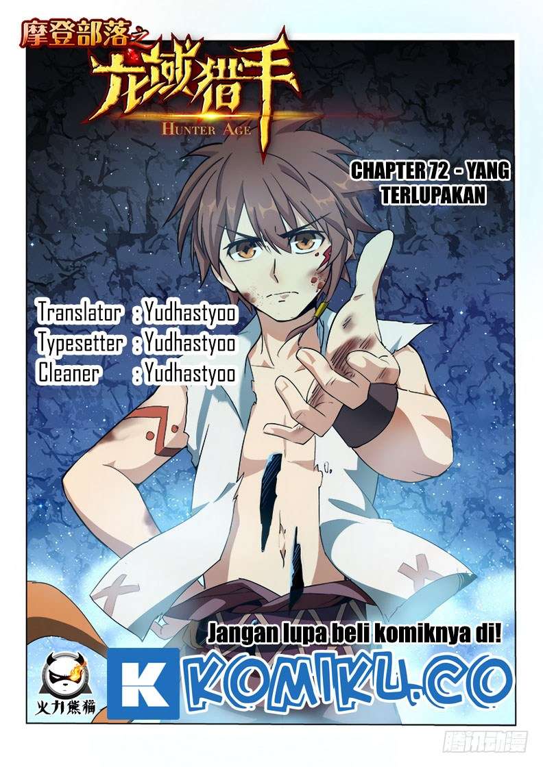 Hunter Age Chapter 72 - halaman 1