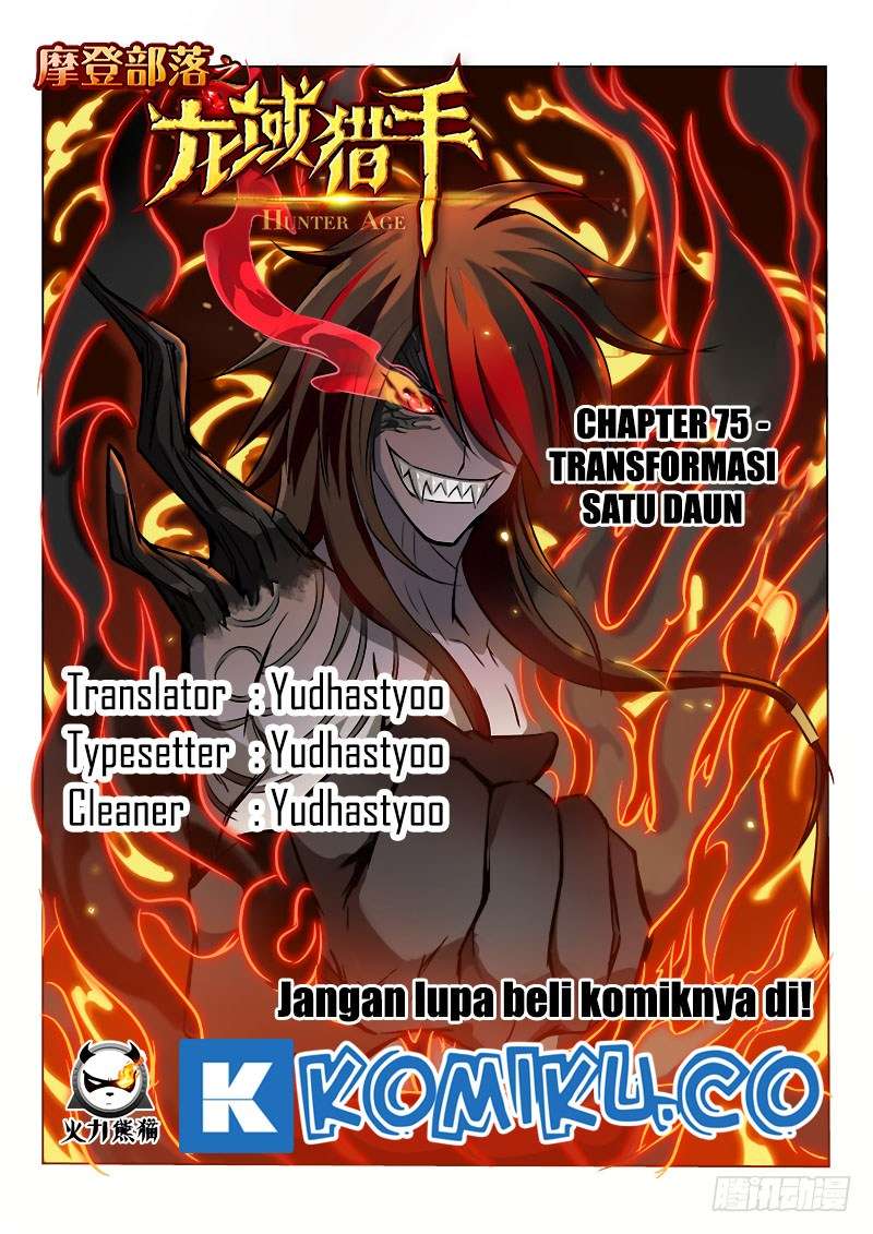 Hunter Age Chapter 75 - halaman 1