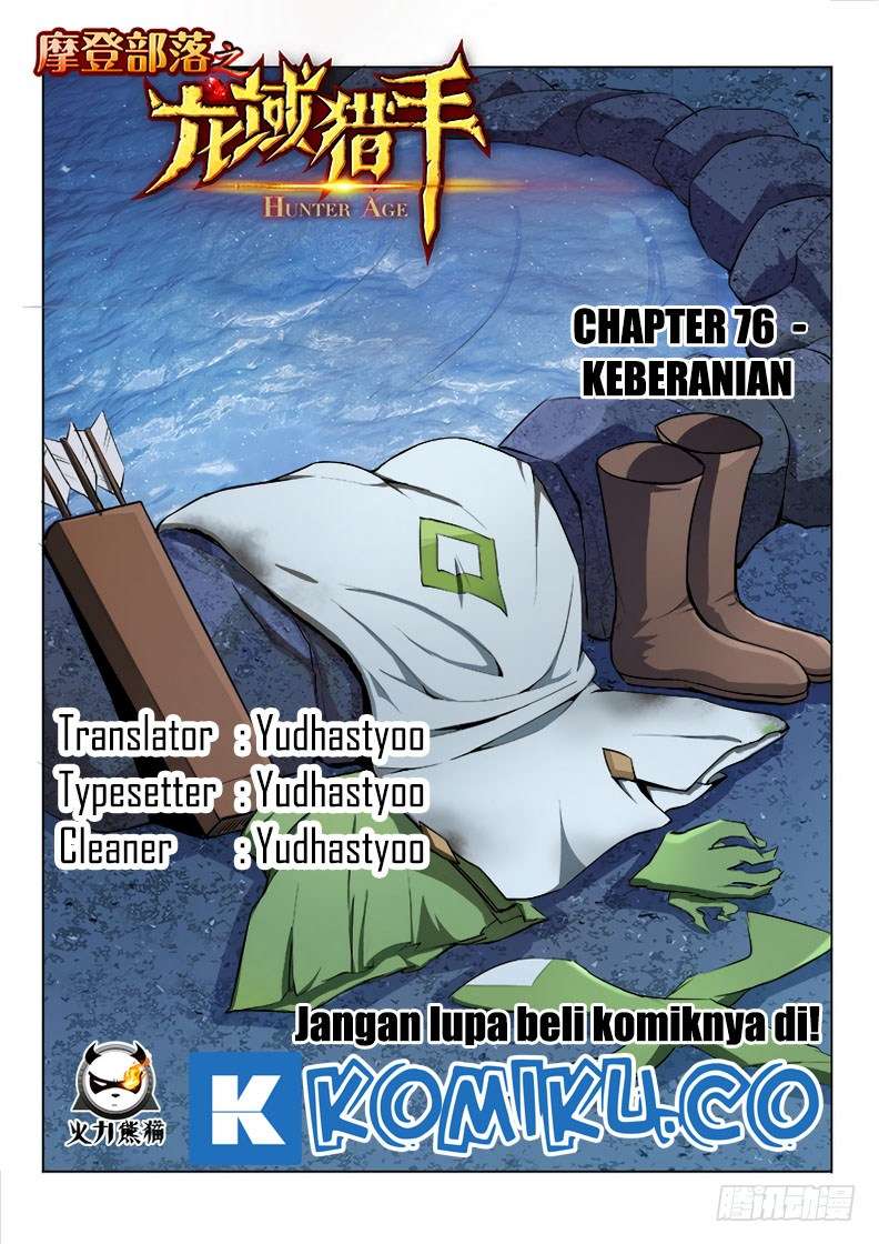 Hunter Age Chapter 76 - halaman 1