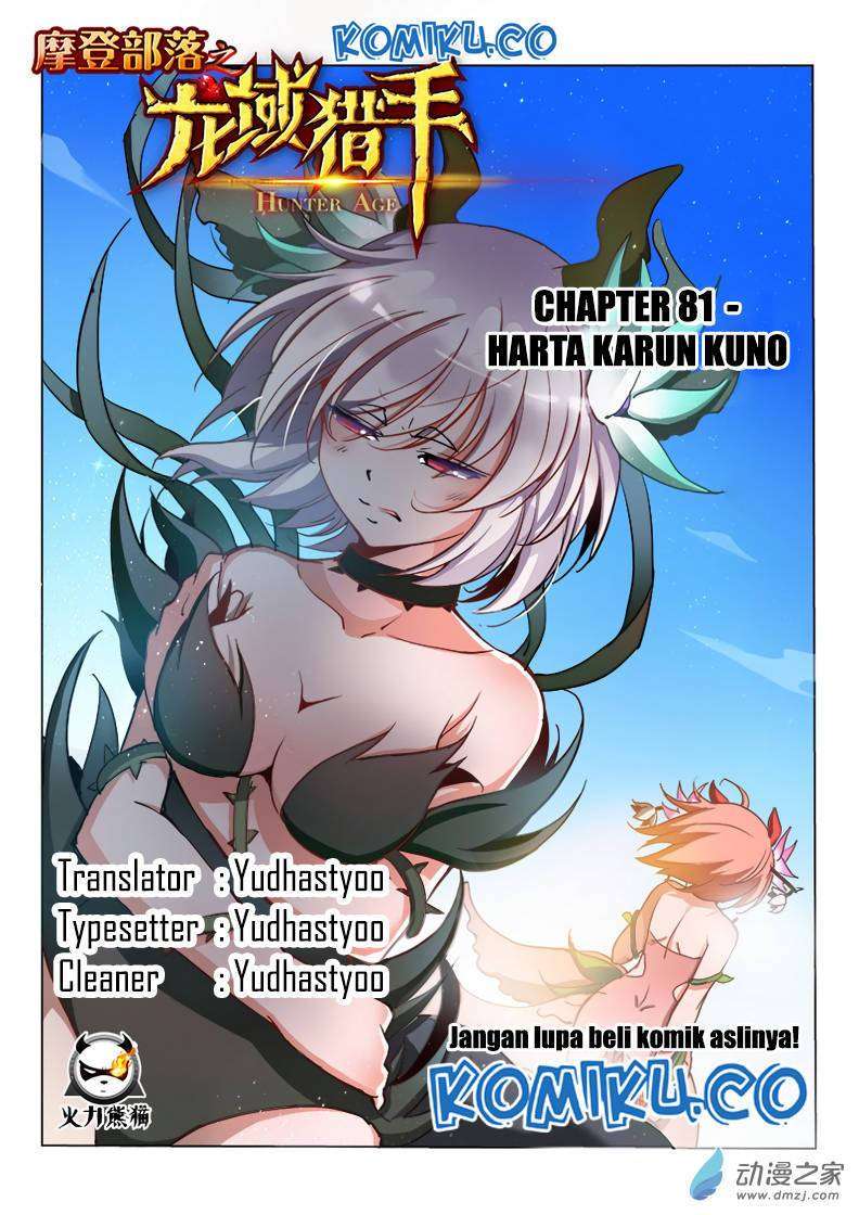 Hunter Age Chapter 81 - halaman 1