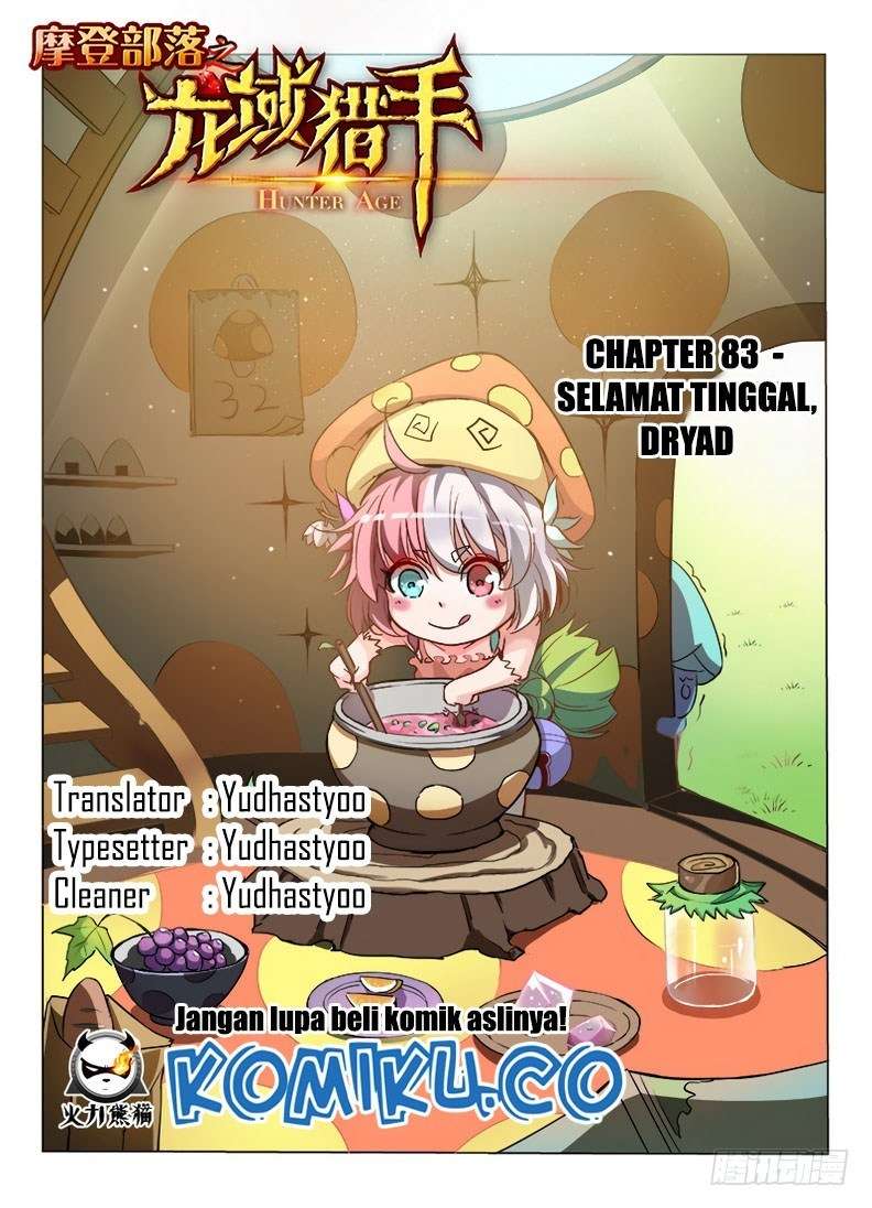 Hunter Age Chapter 83 - halaman 1