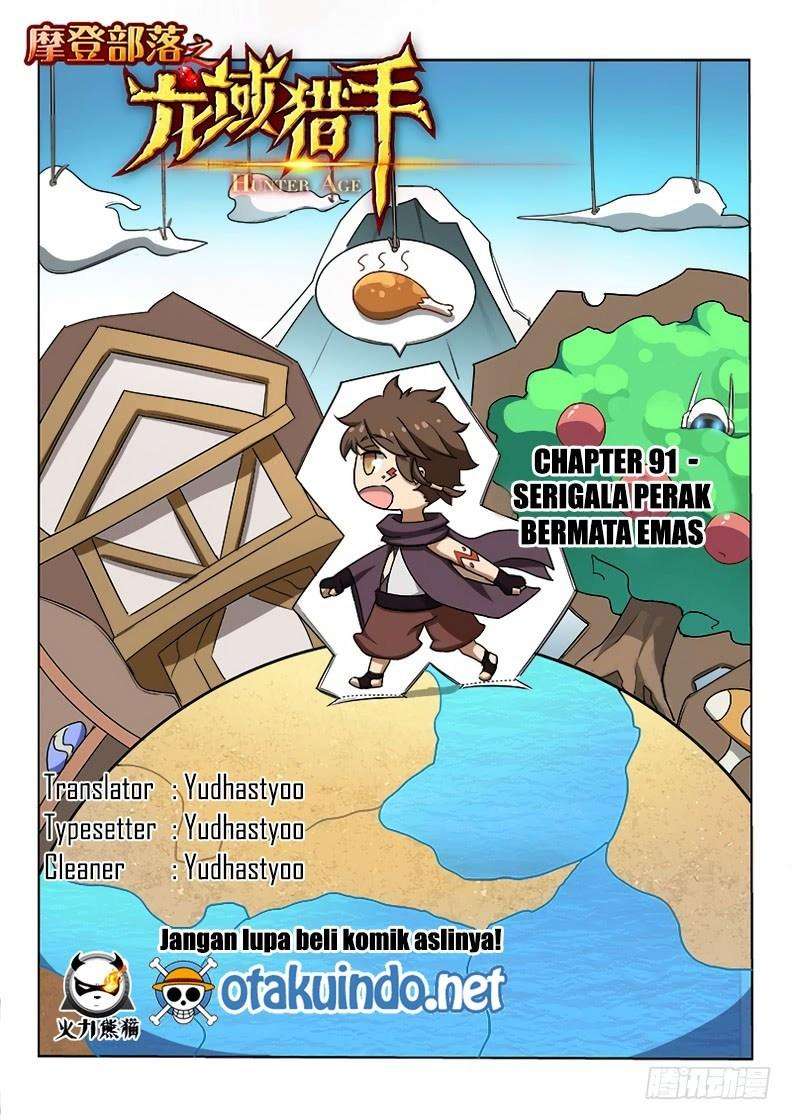 Hunter Age Chapter 91 - halaman 1
