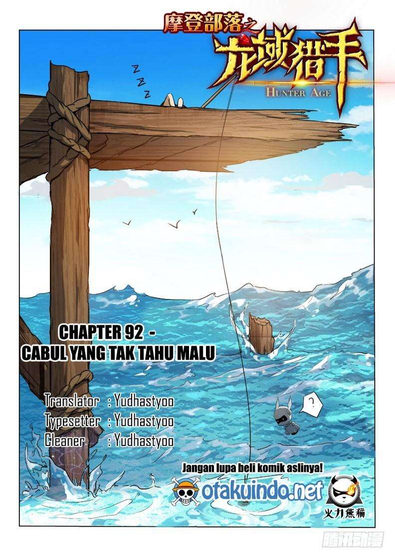 Hunter Age Chapter 92 - halaman 1