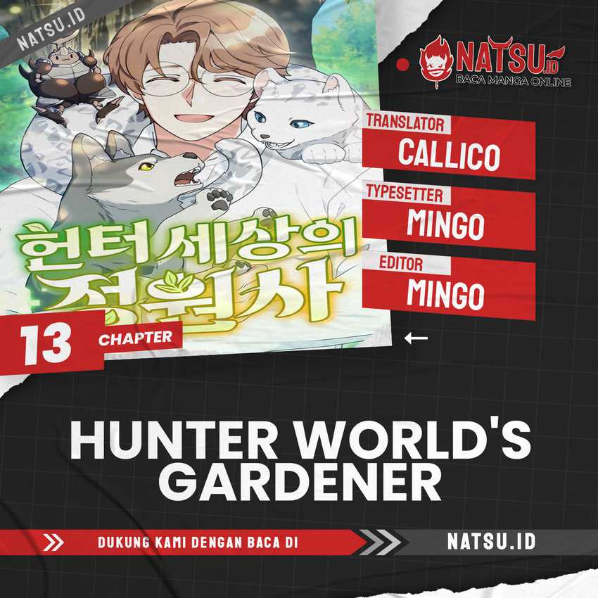Hunter World’s Gardener Chapter 13 - halaman 1