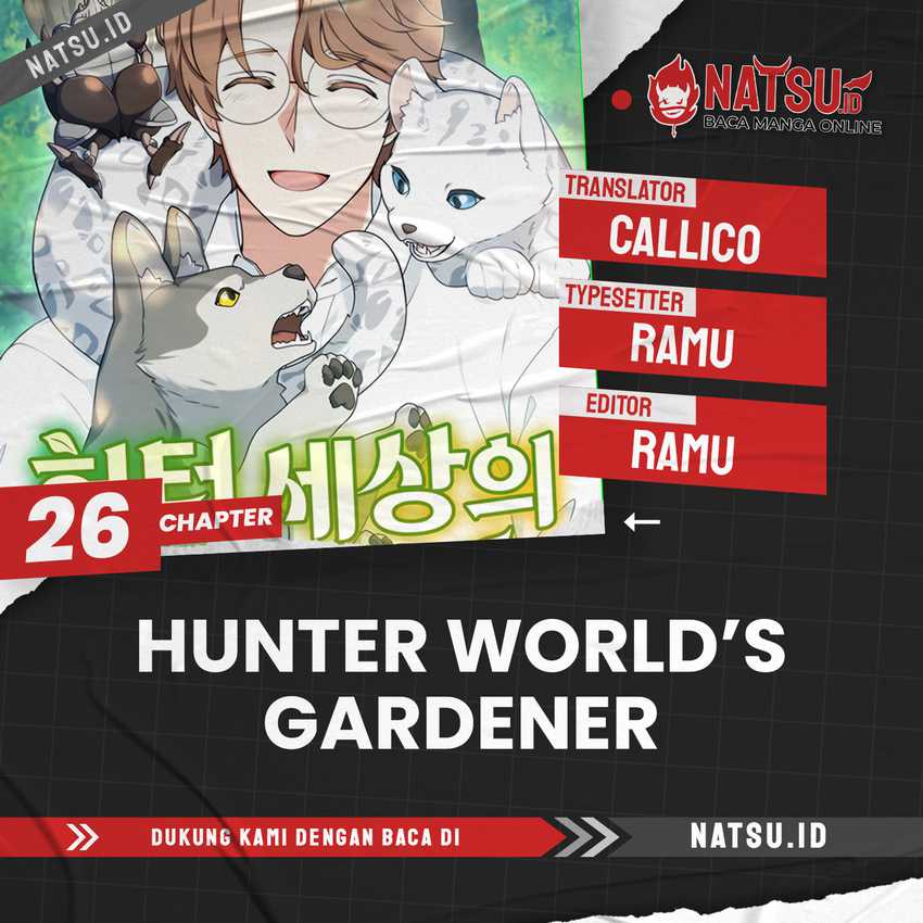 Hunter World’s Gardener Chapter 26 - halaman 1