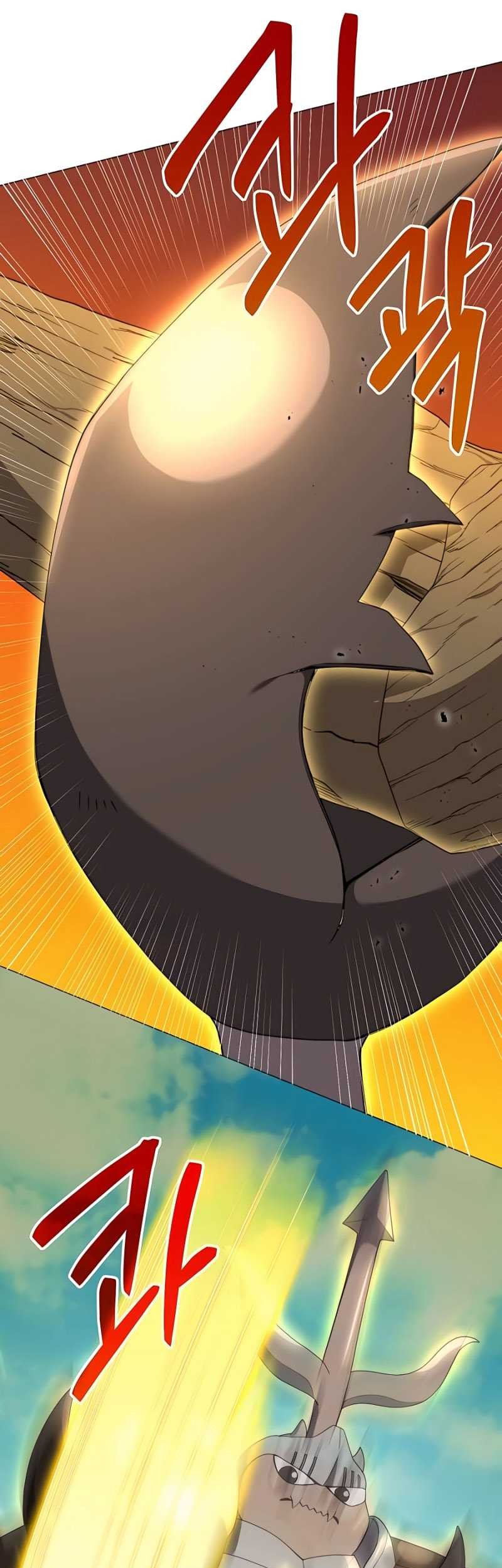 Hunter World’s Gardener Chapter 27 - halaman 12
