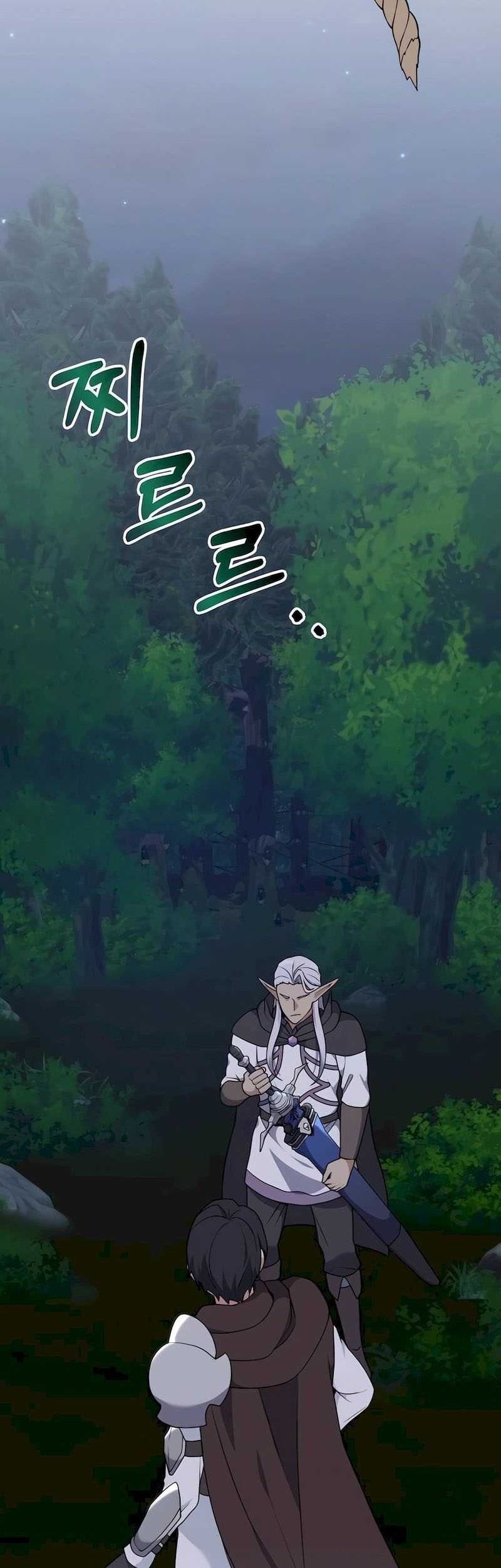 Hunter World’s Gardener Chapter 36 - halaman 51