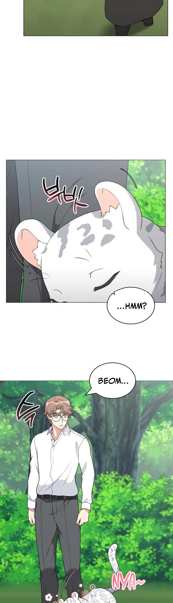Hunter World’s Gardener Chapter 66 - halaman 17