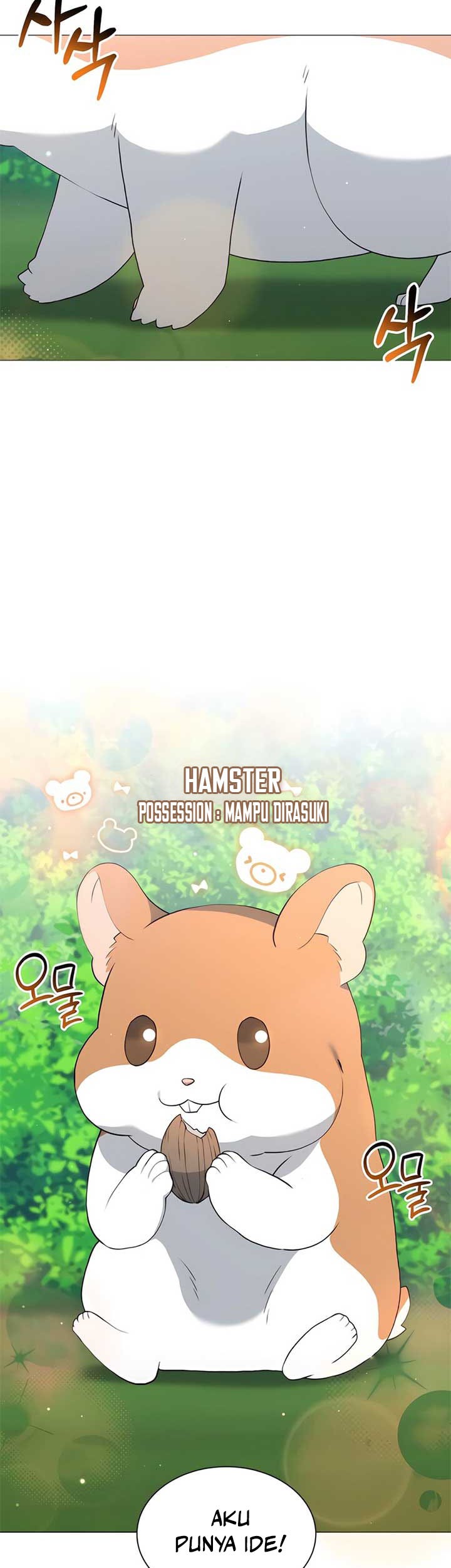 Hunter World’s Gardener Chapter 66 - halaman 21