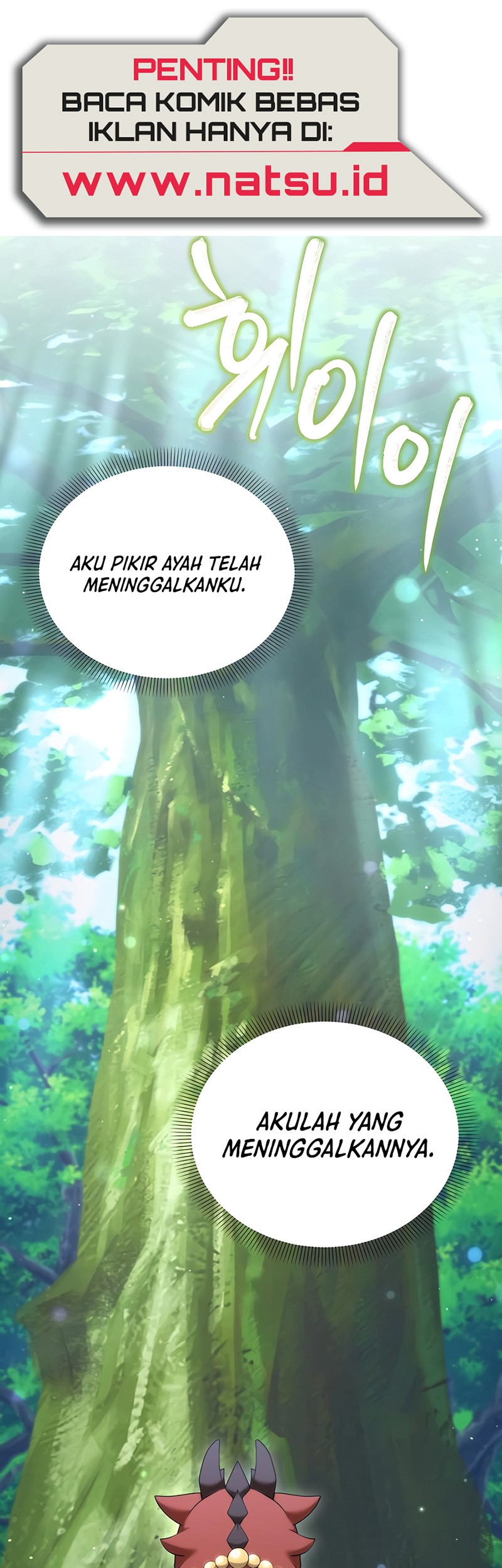 Hunter World’s Gardener Chapter 73 - halaman 55