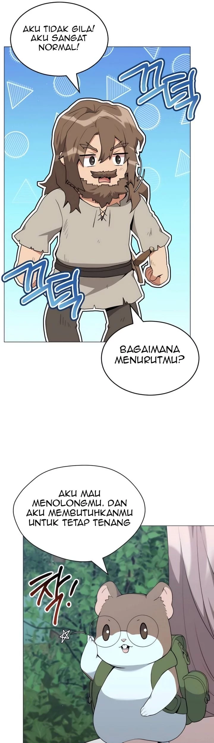 Hunter World’s Gardener Chapter 80 - halaman 18