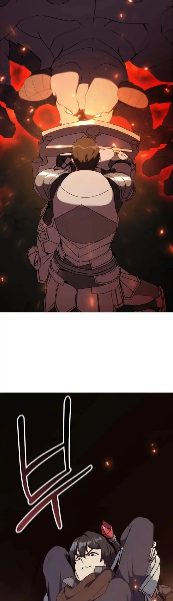 Hunter World’s Gardener Chapter 82 - halaman 39