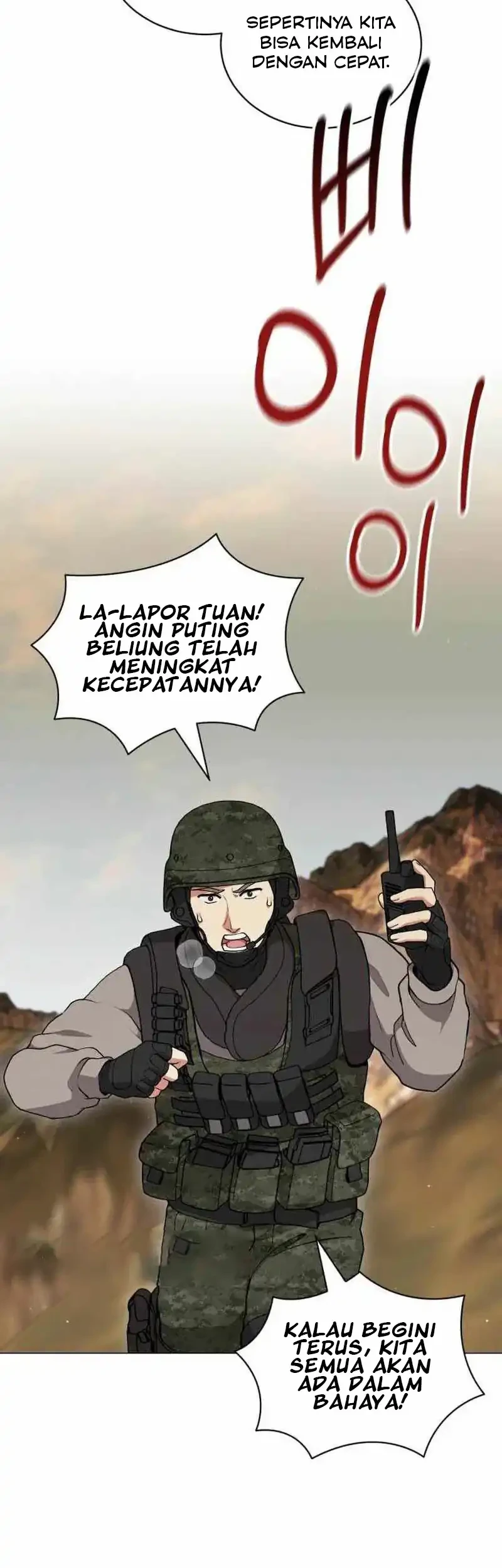Hunter World’s Gardener Chapter 87 - halaman 48