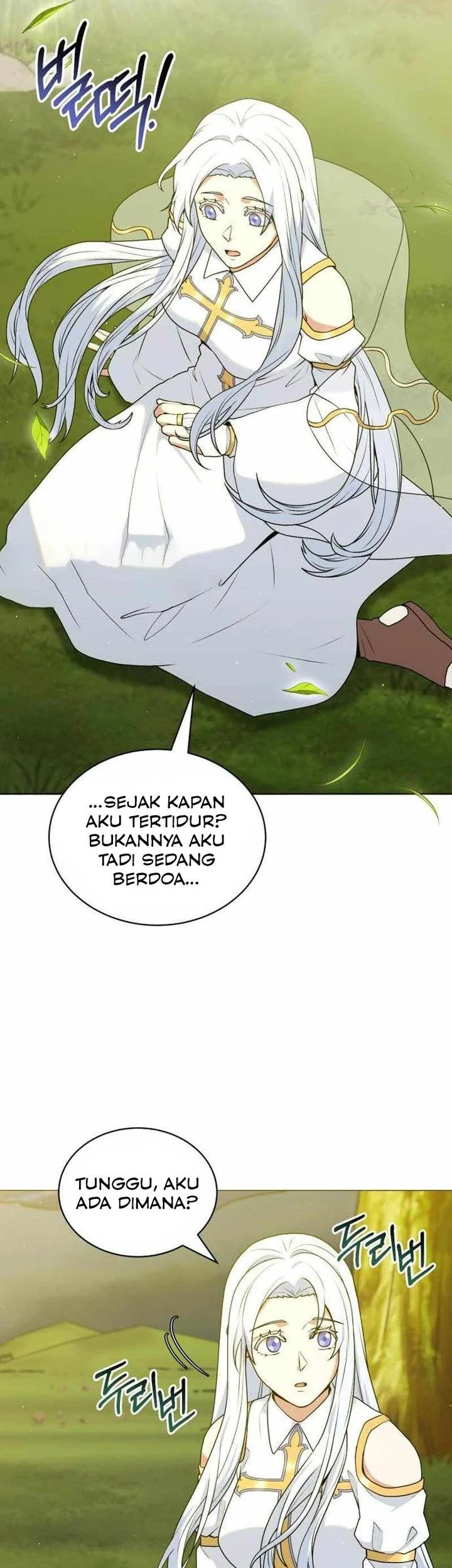 Hunter World’s Gardener Chapter 88 - halaman 33