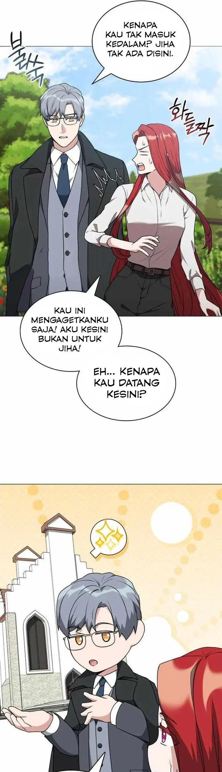 Hunter World’s Gardener Chapter 88 - halaman 57