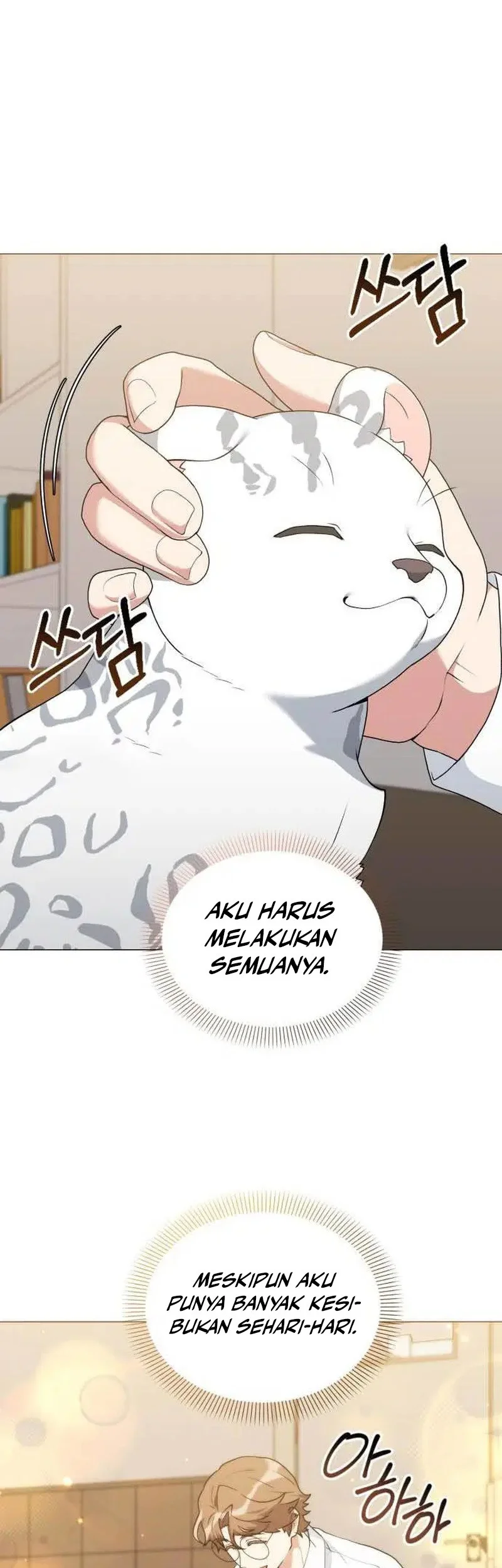 Hunter World’s Gardener Chapter 93 - halaman 26
