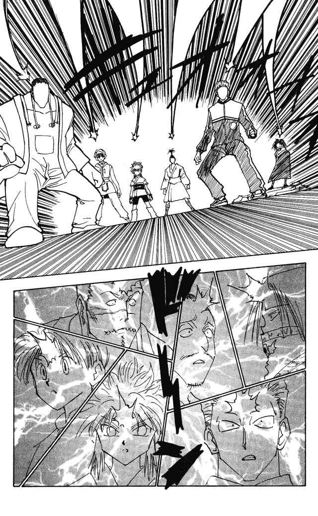 Hunter x Hunter Chapter 119 - halaman 12