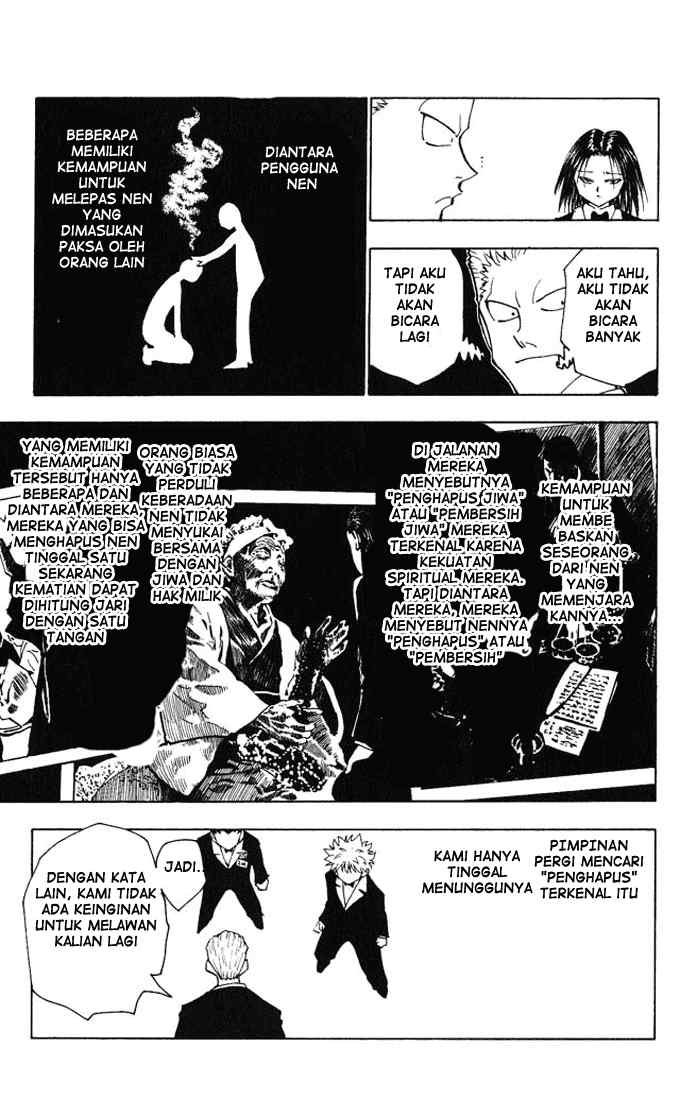 Hunter x Hunter Chapter 120 - halaman 14