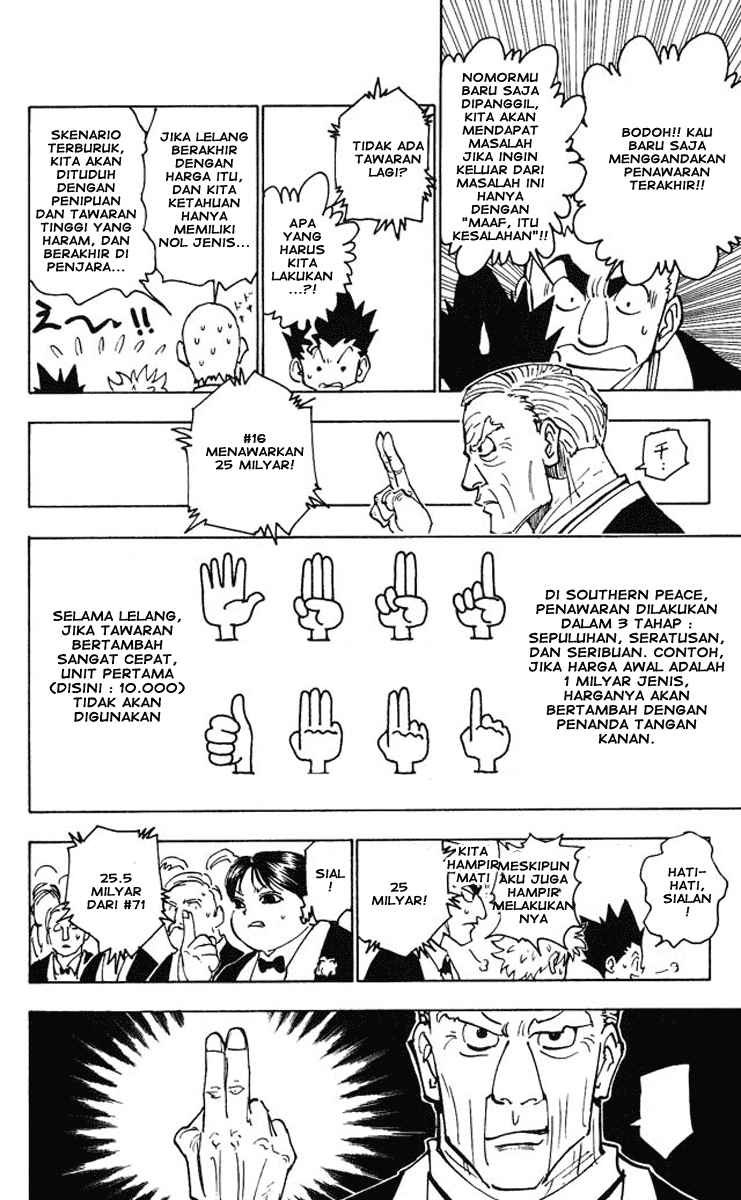 Hunter x Hunter Chapter 121 - halaman 11