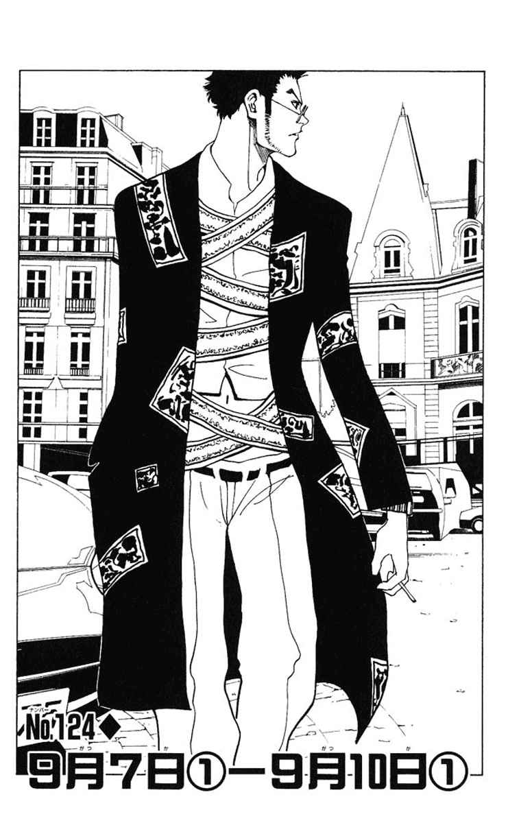 Hunter x Hunter Chapter 124 - halaman 6
