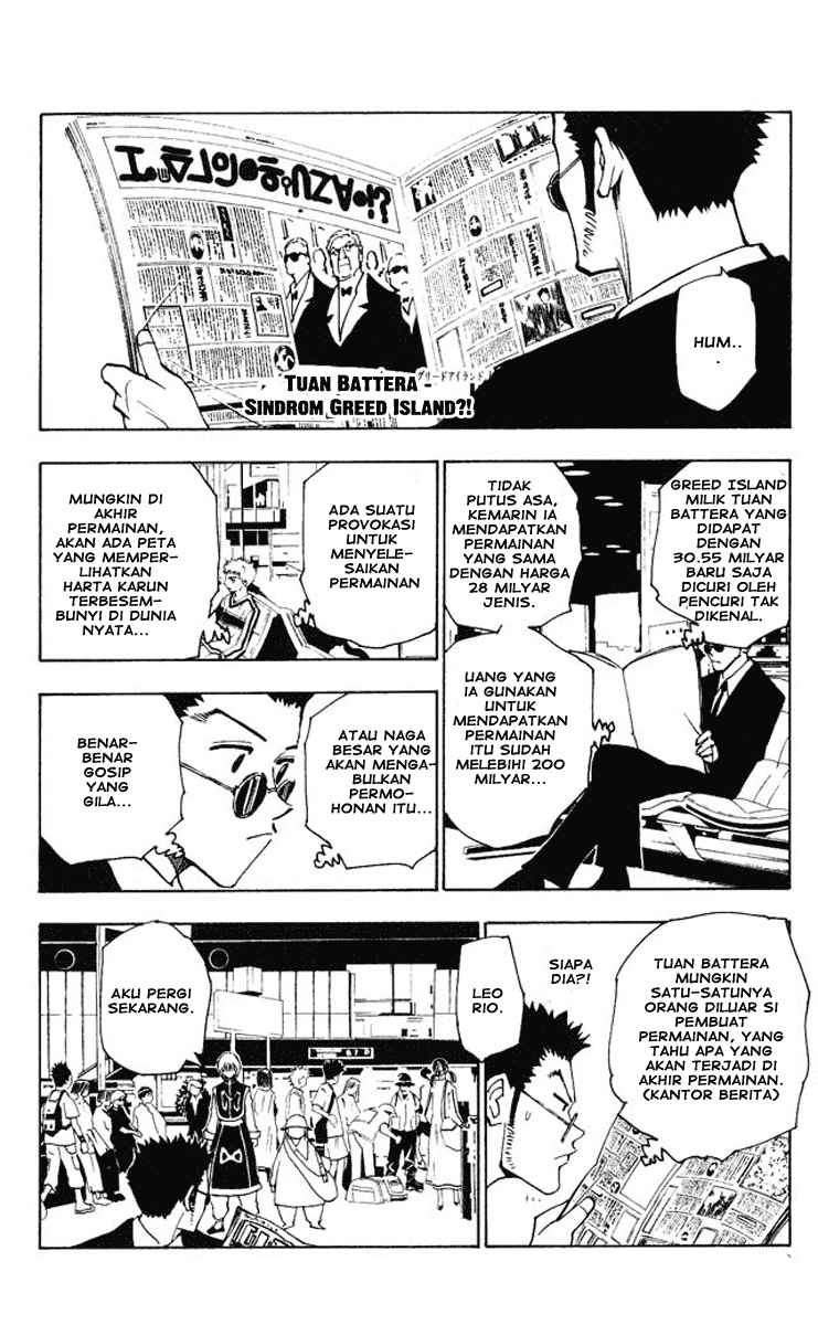 Hunter x Hunter Chapter 124 - halaman 7