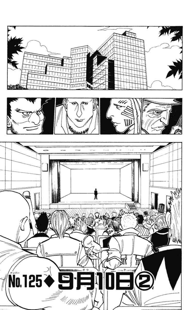 Hunter x Hunter Chapter 125 - halaman 2