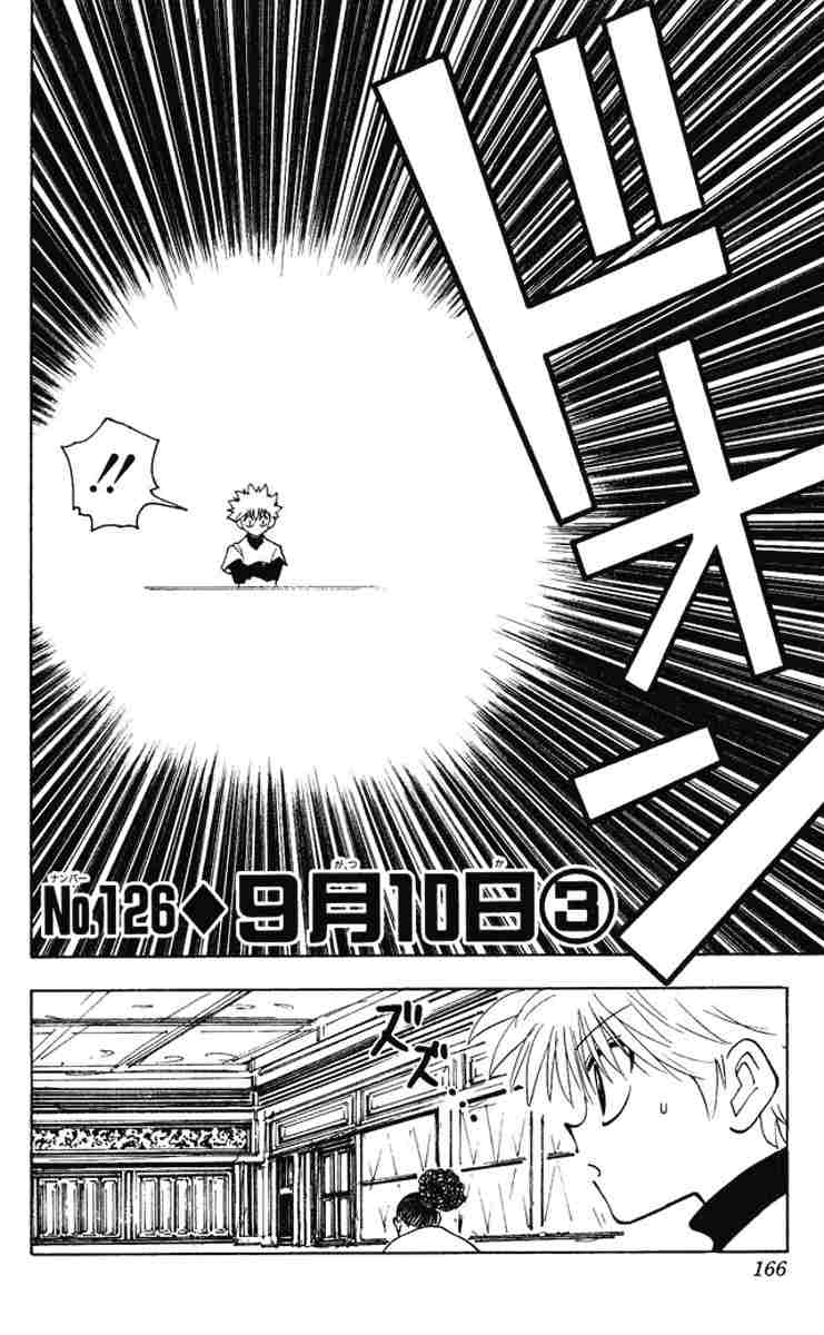 Hunter x Hunter Chapter 126 - halaman 3