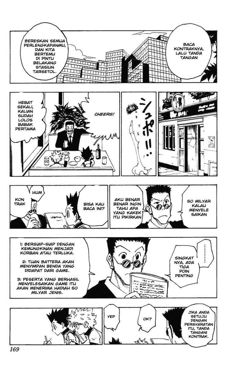 Hunter x Hunter Chapter 126 - halaman 6