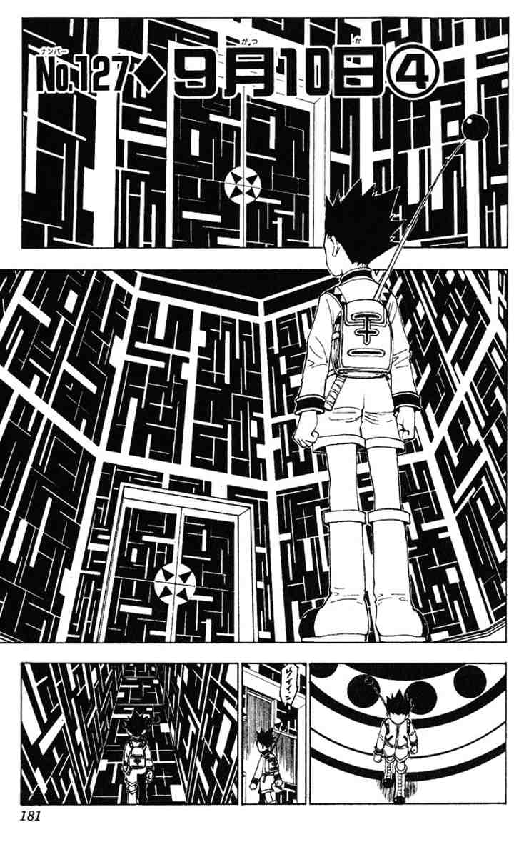 Hunter x Hunter Chapter 127 - halaman 2
