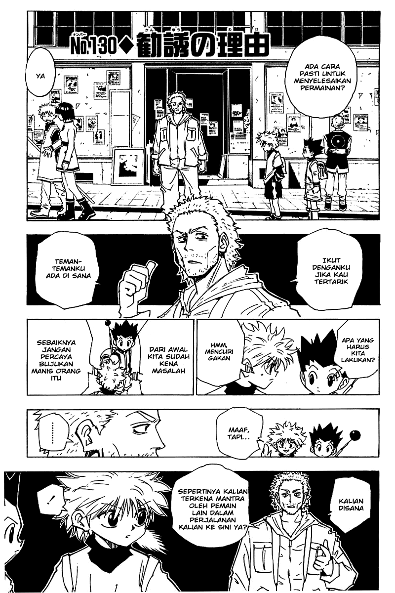 Hunter x Hunter Chapter 130 - halaman 2