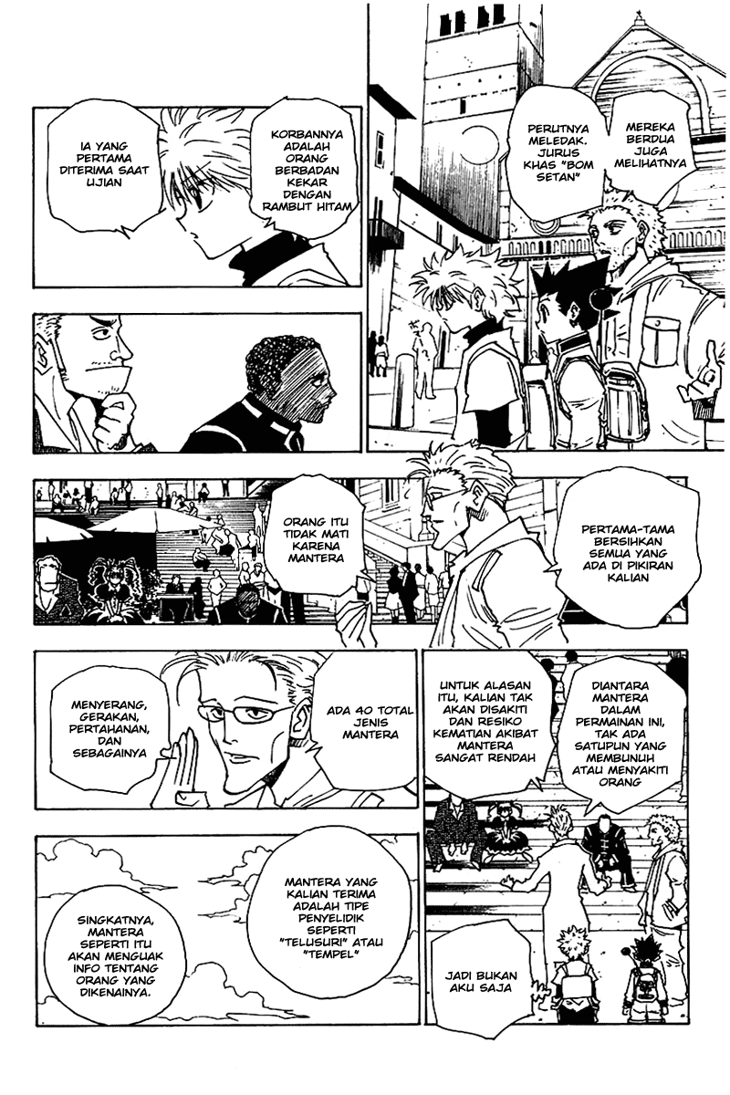 Hunter x Hunter Chapter 130 - halaman 7
