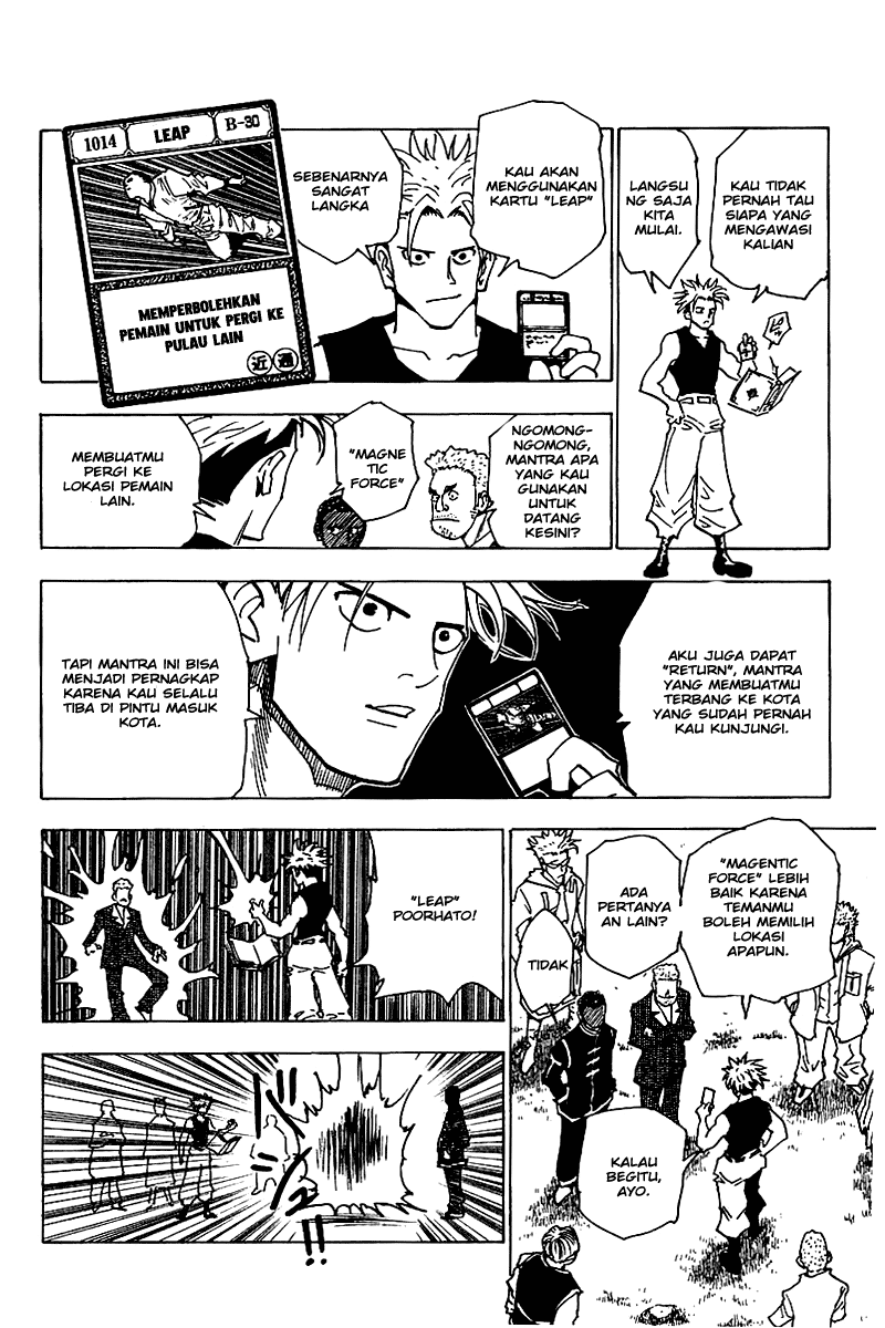 Hunter x Hunter Chapter 131 - halaman 13