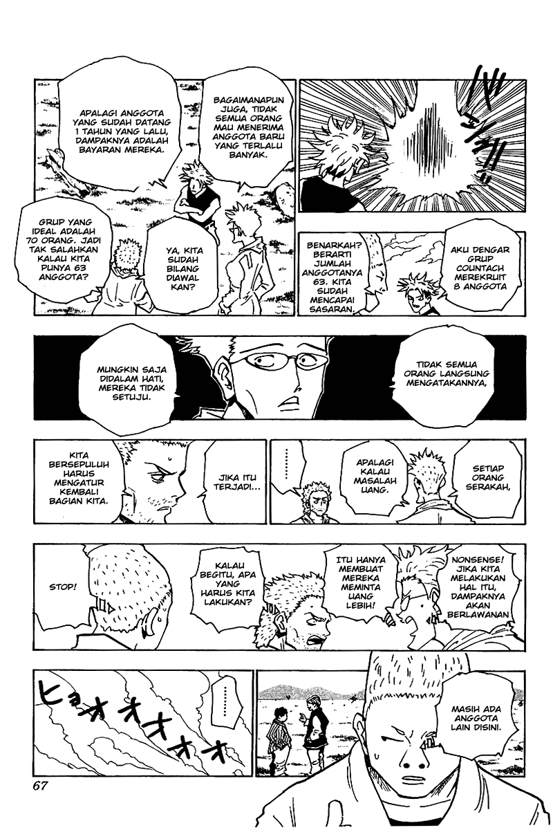 Hunter x Hunter Chapter 131 - halaman 14