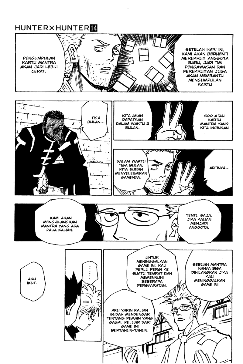 Hunter x Hunter Chapter 131 - halaman 4