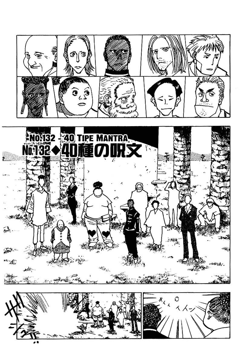 Hunter x Hunter Chapter 132 - halaman 2