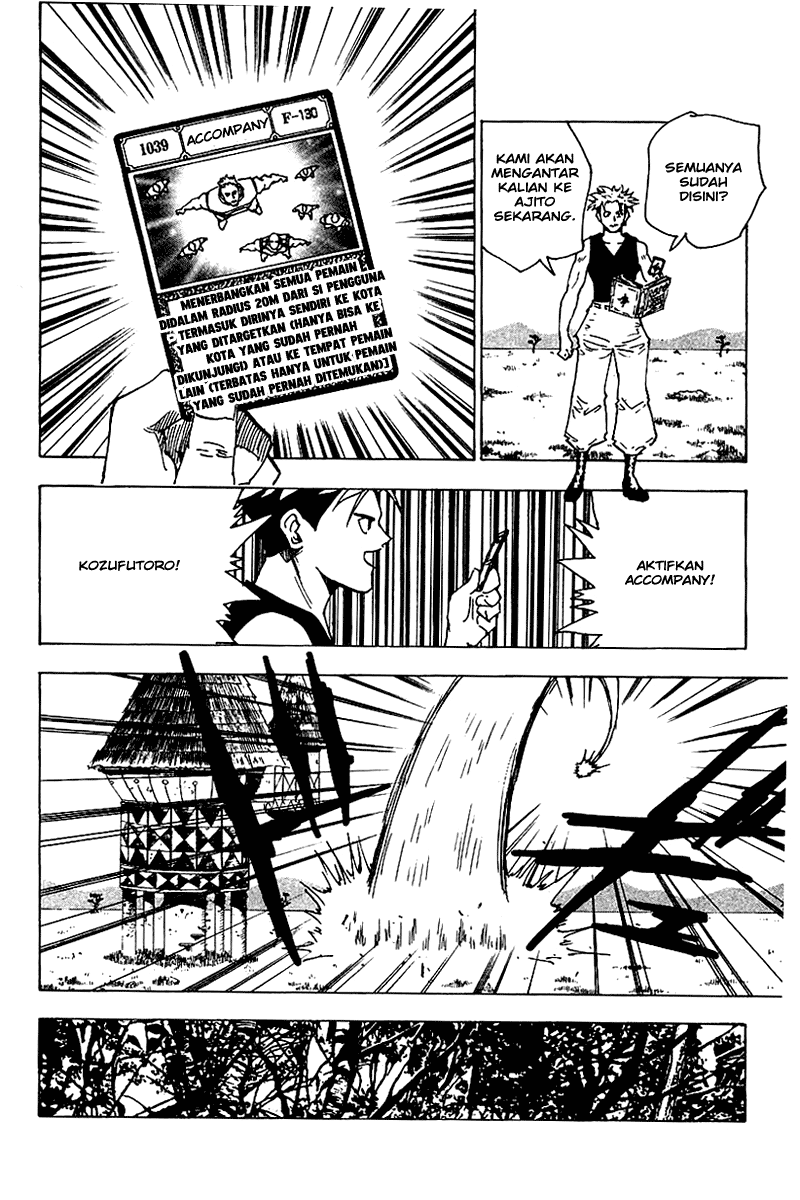 Hunter x Hunter Chapter 132 - halaman 3