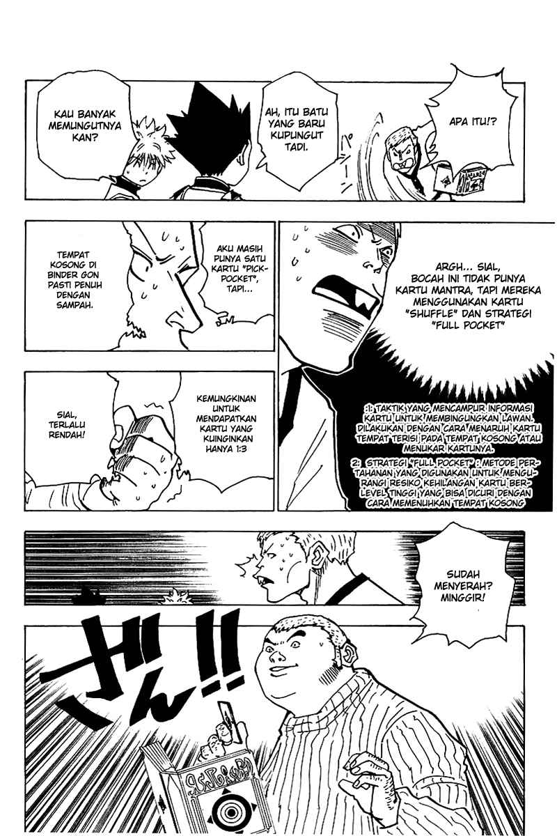 Hunter x Hunter Chapter 133 - halaman 11