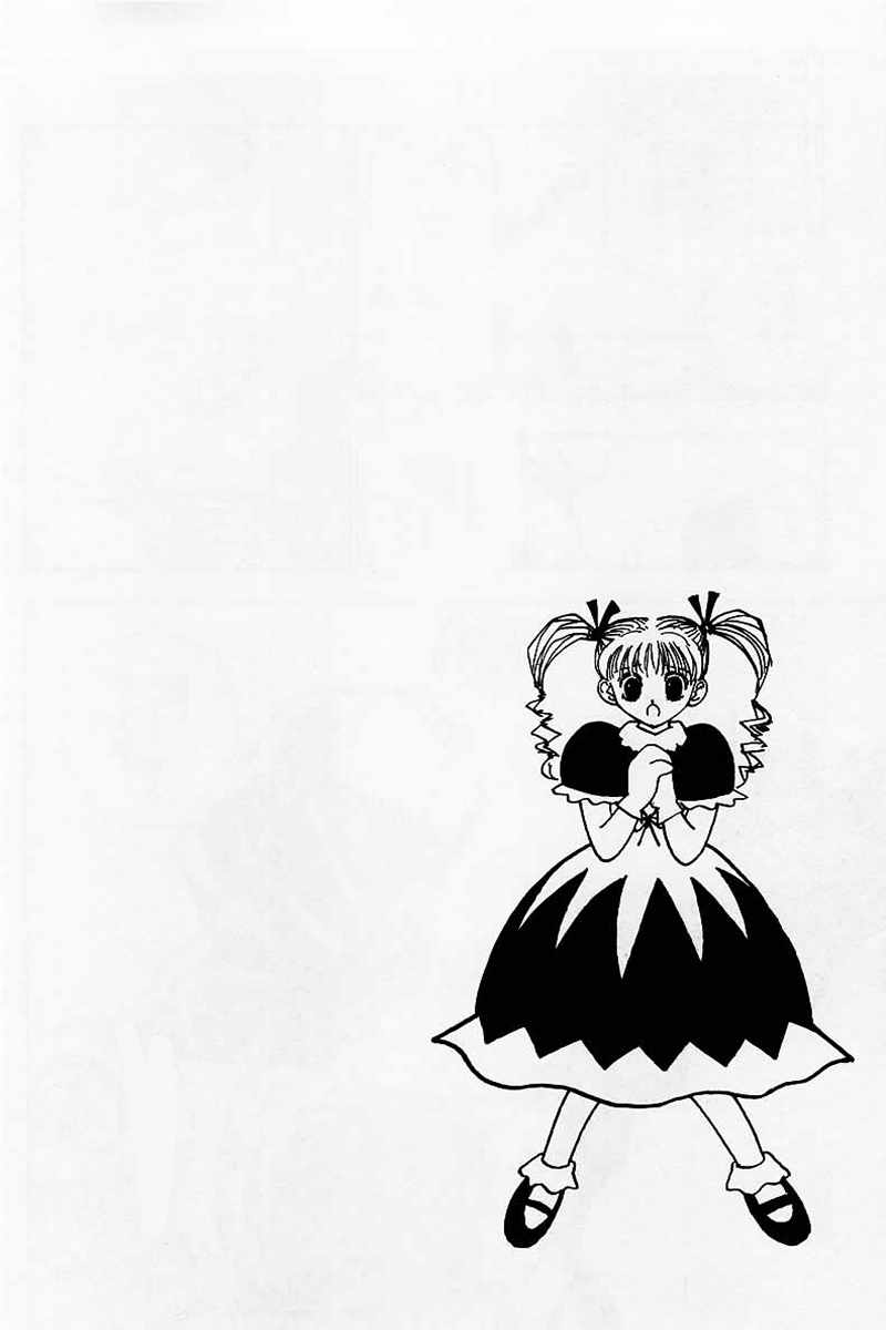 Hunter x Hunter Chapter 134 - halaman 17