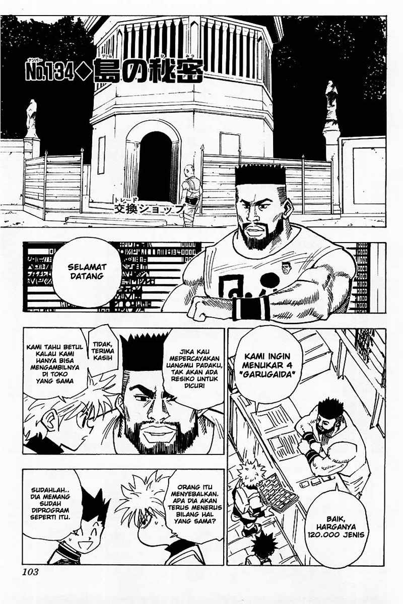 Hunter x Hunter Chapter 134 - halaman 2