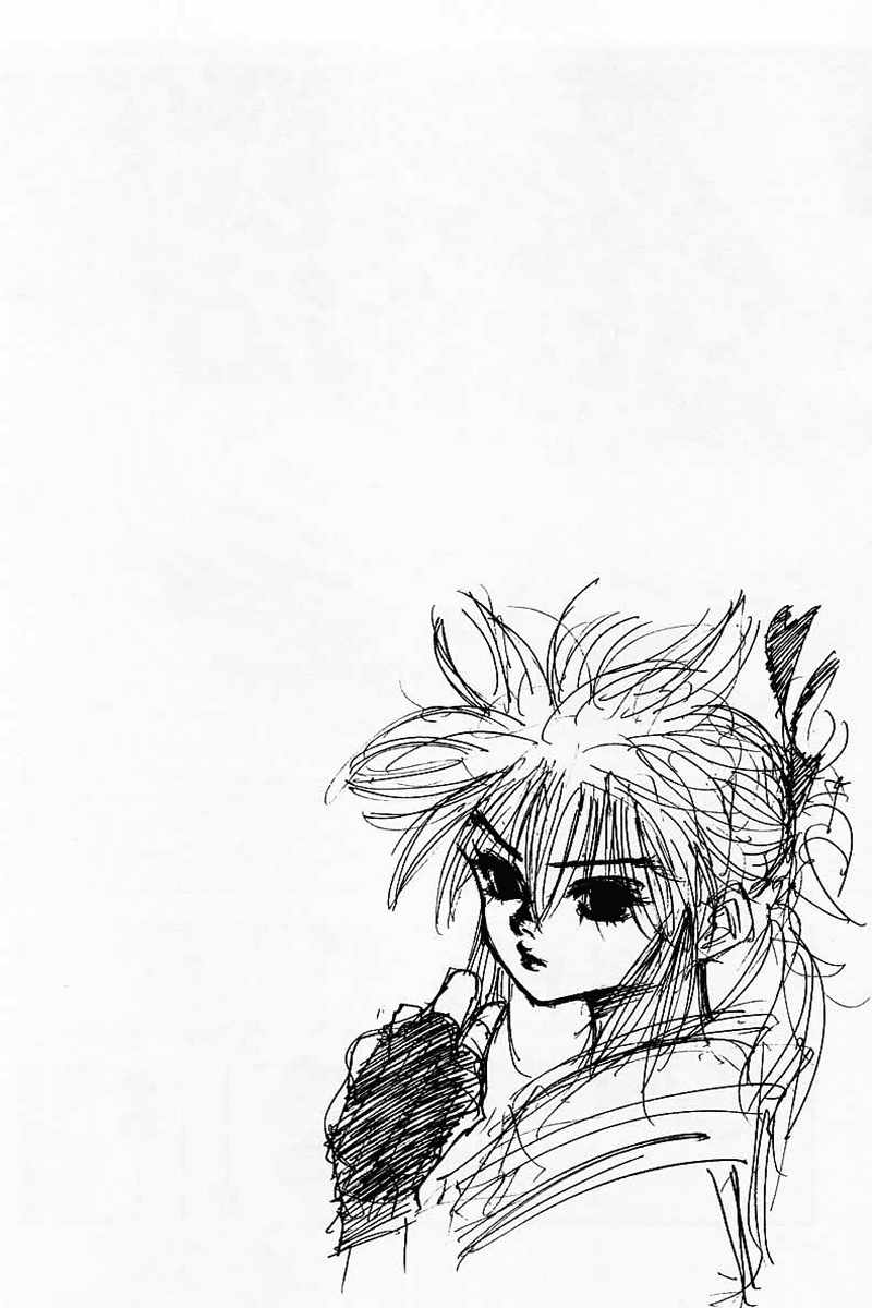 Hunter x Hunter Chapter 135 - halaman 17