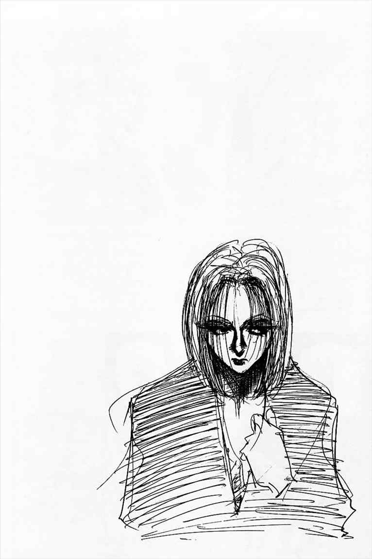 Hunter x Hunter Chapter 136 - halaman 17