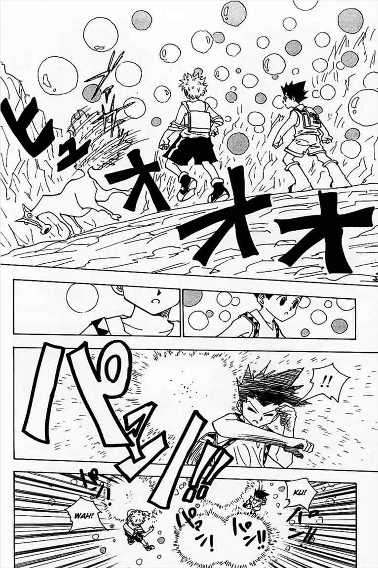 Hunter x Hunter Chapter 136 - halaman 7