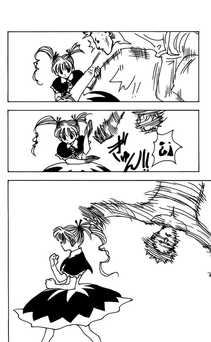 Hunter x Hunter Chapter 137 - halaman 15