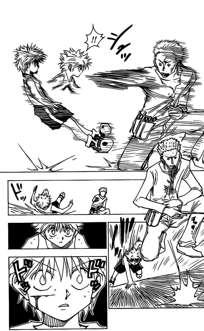 Hunter x Hunter Chapter 138 - halaman 11