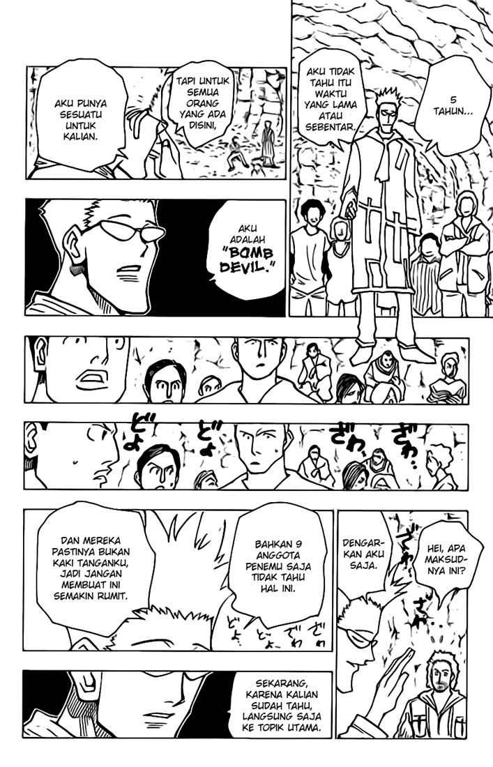 Hunter x Hunter Chapter 142 - halaman 13