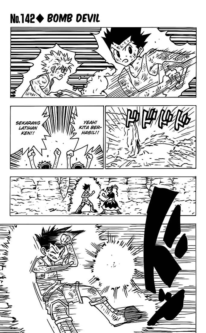 Hunter x Hunter Chapter 142 - halaman 2