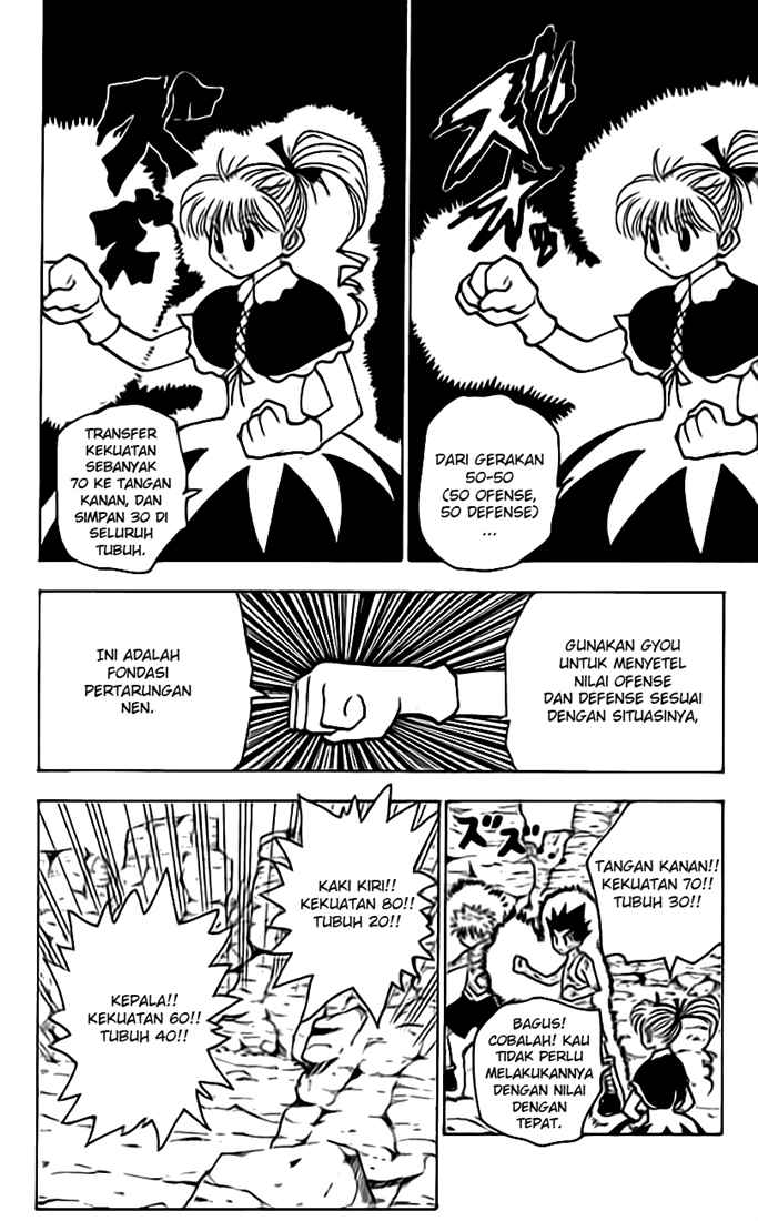Hunter x Hunter Chapter 142 - halaman 5